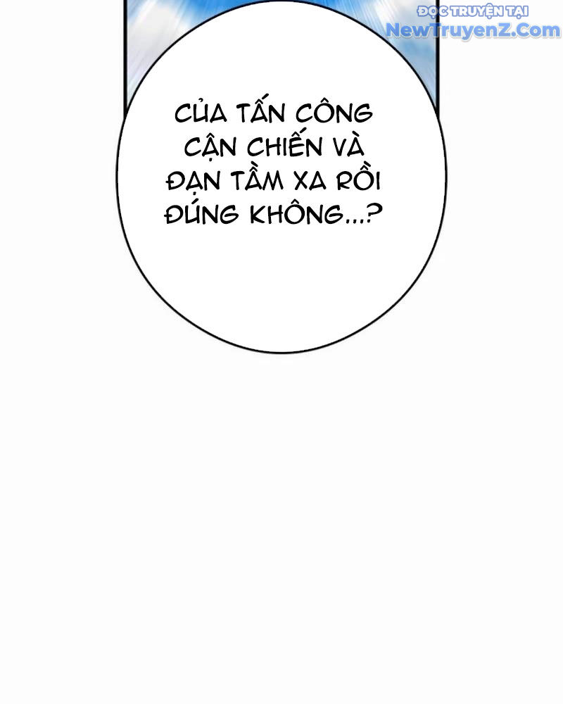 Ta Là Kẻ Siêu Việt Duy Nhất Chapter 52 - Trang 2