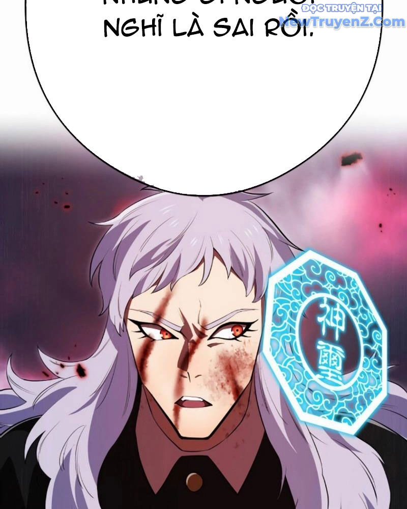 Ta Là Kẻ Siêu Việt Duy Nhất Chapter 52 - Trang 2