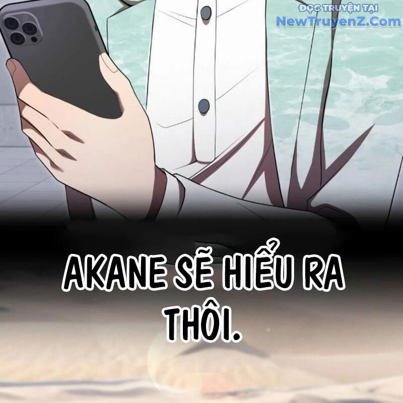 Ta Là Kẻ Siêu Việt Duy Nhất Chapter 54 - Trang 2