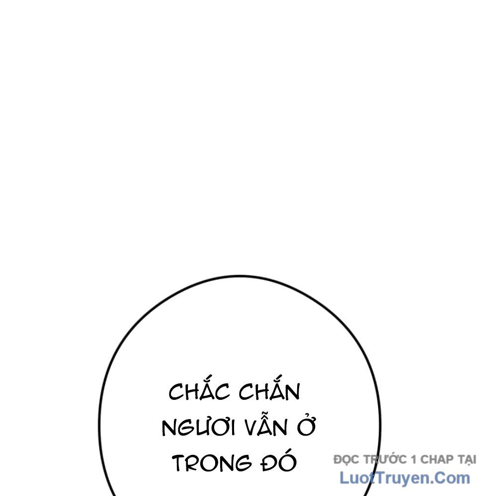 Ta Là Kẻ Siêu Việt Duy Nhất Chapter 74 - Trang 2