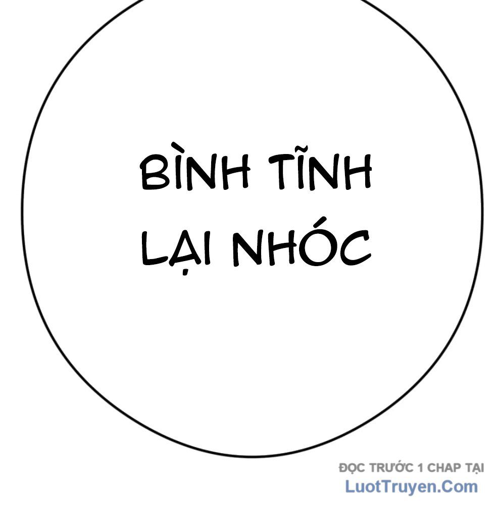 Ta Là Kẻ Siêu Việt Duy Nhất Chapter 74 - Trang 2