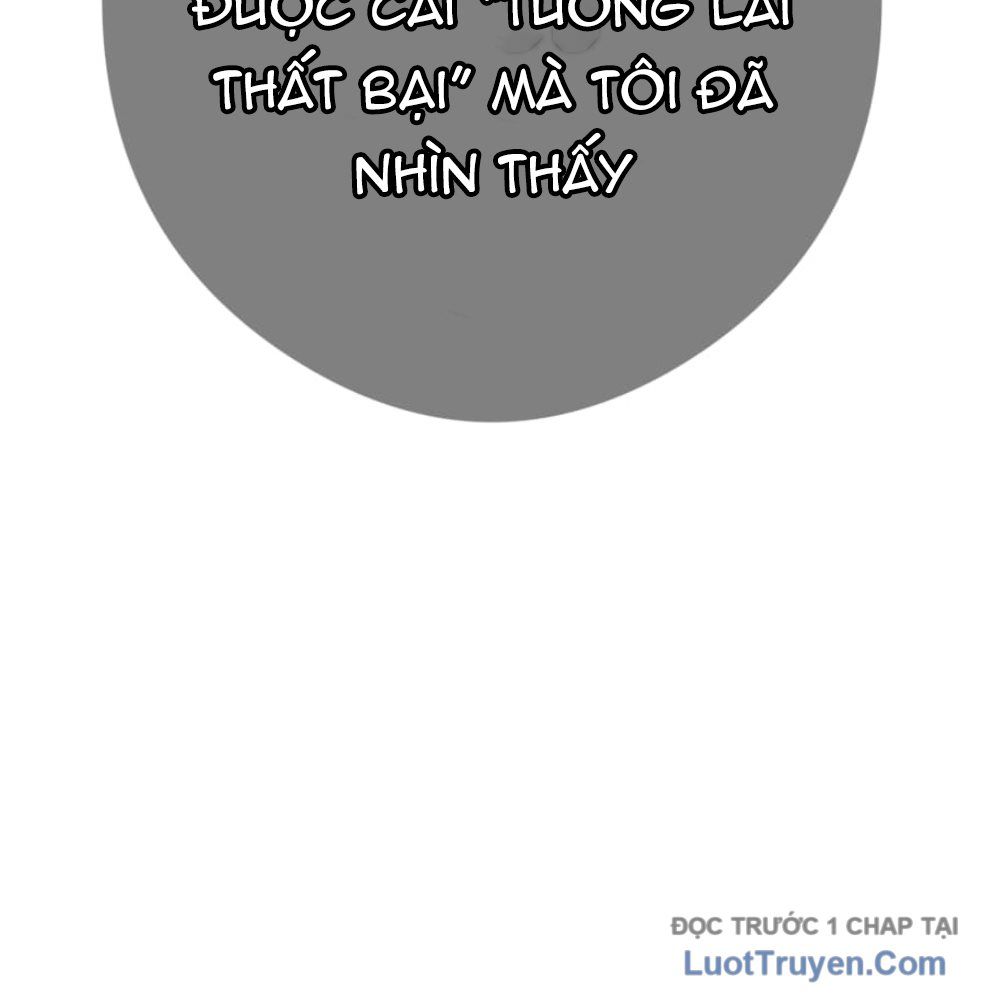 Ta Là Kẻ Siêu Việt Duy Nhất Chapter 74 - Trang 2