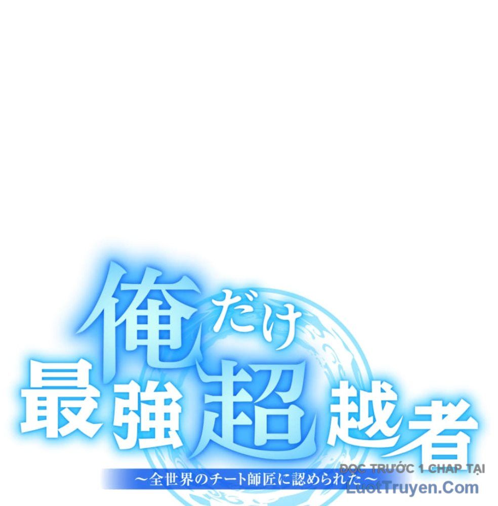 Ta Là Kẻ Siêu Việt Duy Nhất Chapter 74 - Trang 2