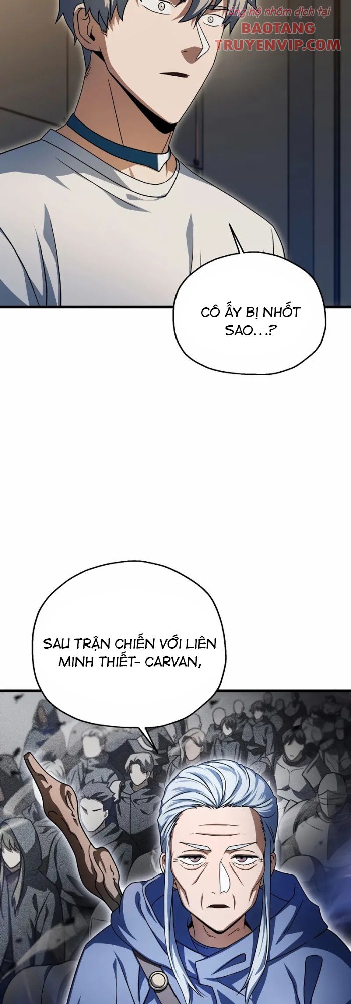 Người Chơi Không Thể Thăng Cấp Chapter 171 - Trang 2