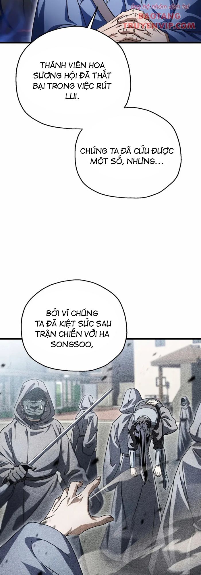 Người Chơi Không Thể Thăng Cấp Chapter 171 - Trang 2