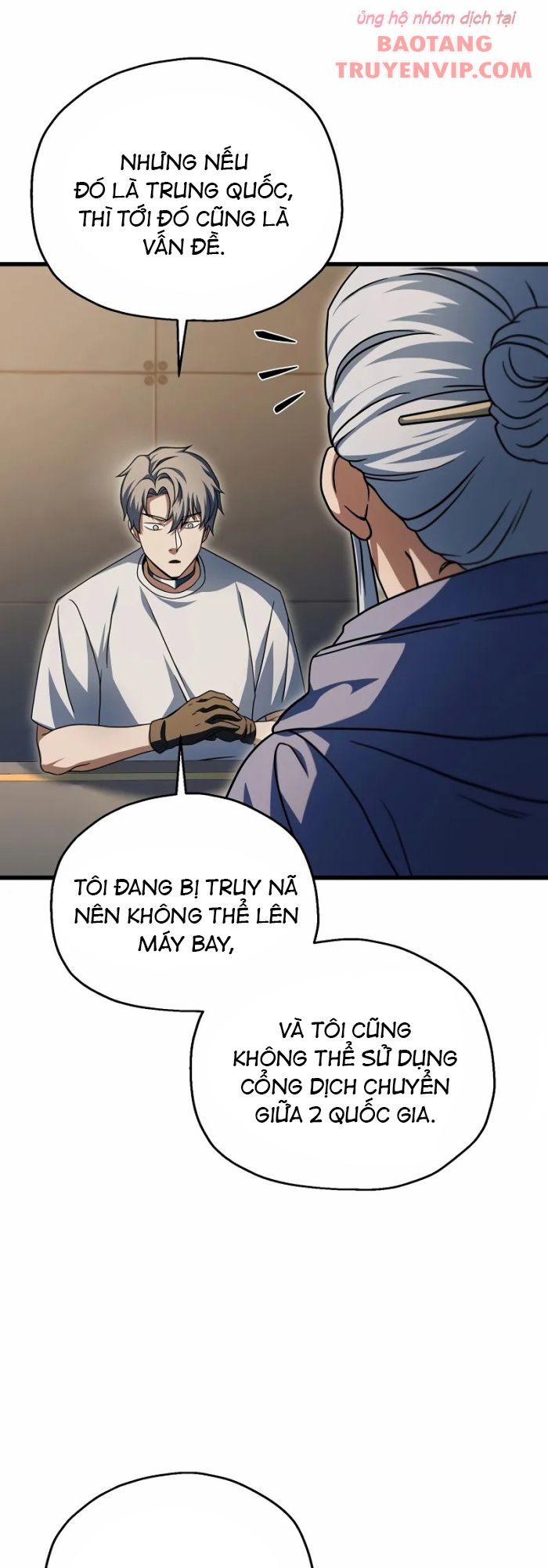 Người Chơi Không Thể Thăng Cấp Chapter 171 - Trang 2