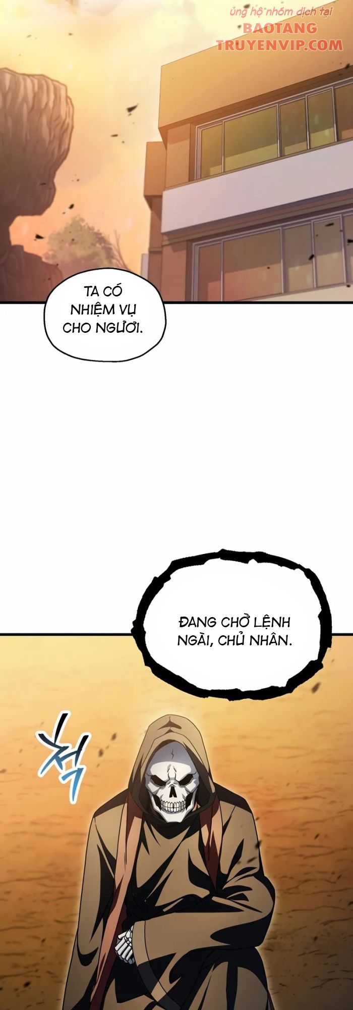 Người Chơi Không Thể Thăng Cấp Chapter 171 - Trang 2