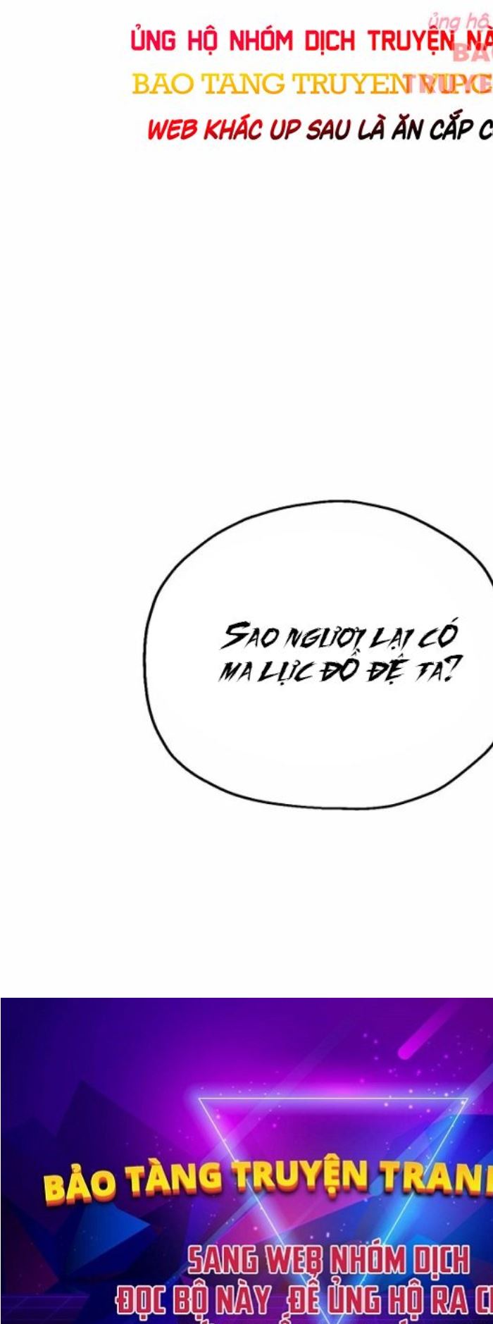 Người Chơi Không Thể Thăng Cấp Chapter 171 - Trang 2