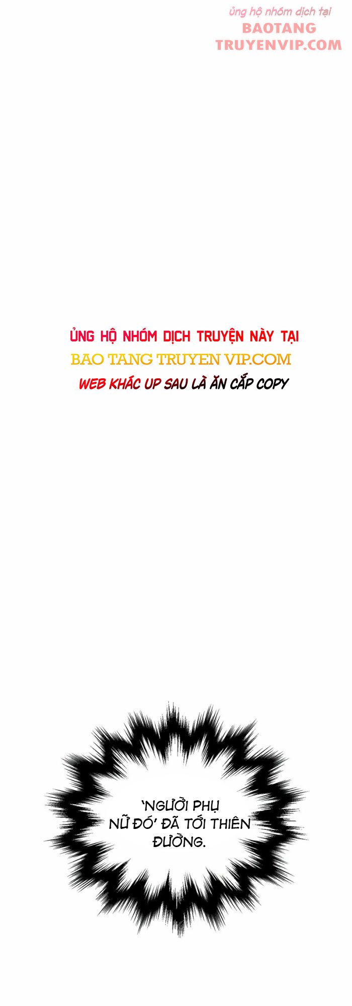 Người Chơi Không Thể Thăng Cấp Chapter 171 - Trang 2