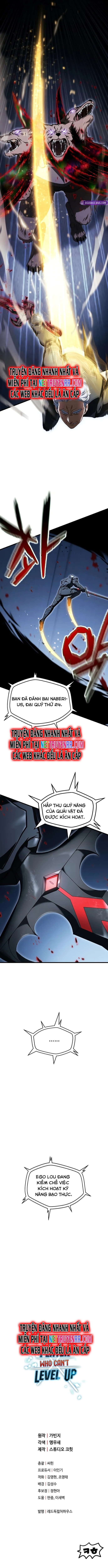Người Chơi Không Thể Thăng Cấp Chapter 173 - Trang 2