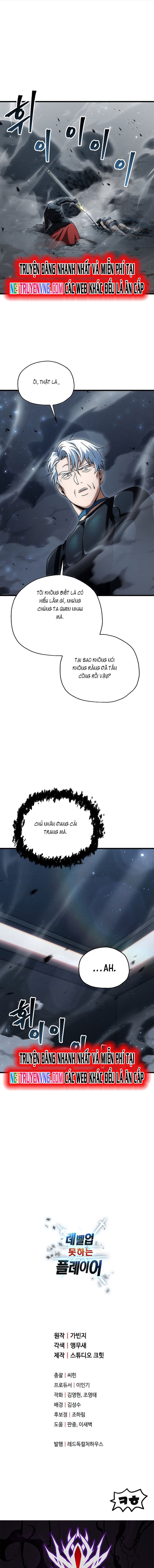 Người Chơi Không Thể Thăng Cấp Chapter 177 - Trang 2