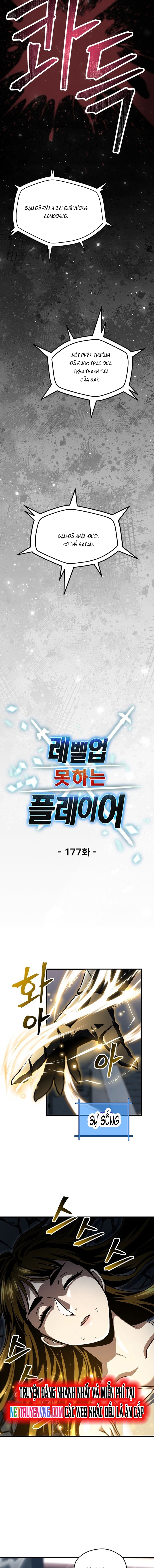 Người Chơi Không Thể Thăng Cấp Chapter 177 - Trang 2