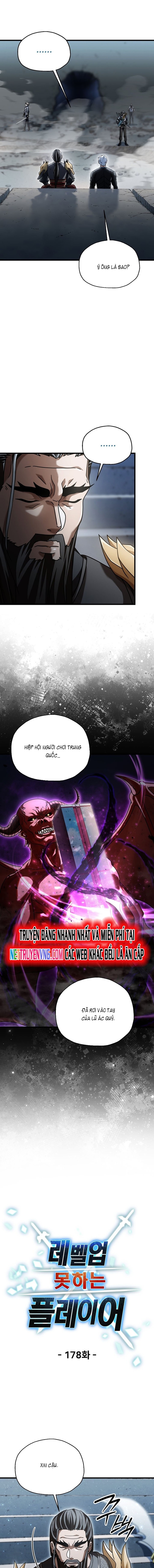 Người Chơi Không Thể Thăng Cấp Chapter 178 - Trang 2