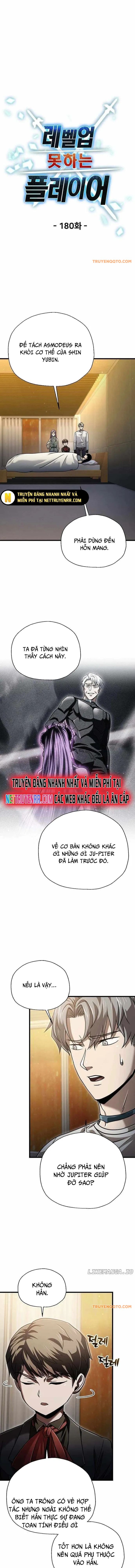 Người Chơi Không Thể Thăng Cấp Chapter 180 - Trang 2