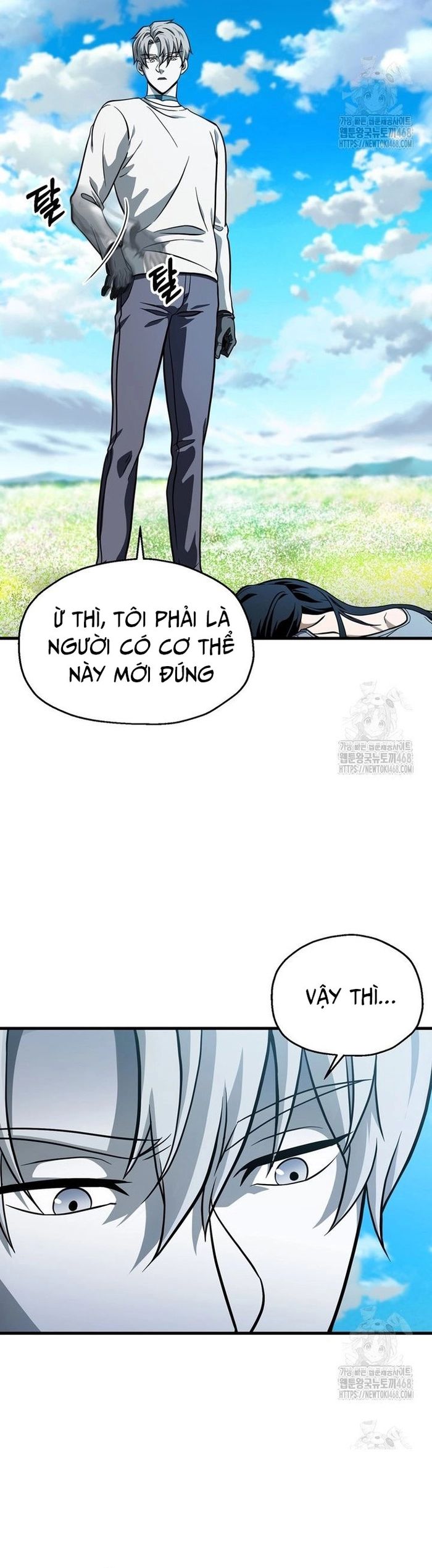 Người Chơi Không Thể Thăng Cấp Chapter 184 - Trang 2