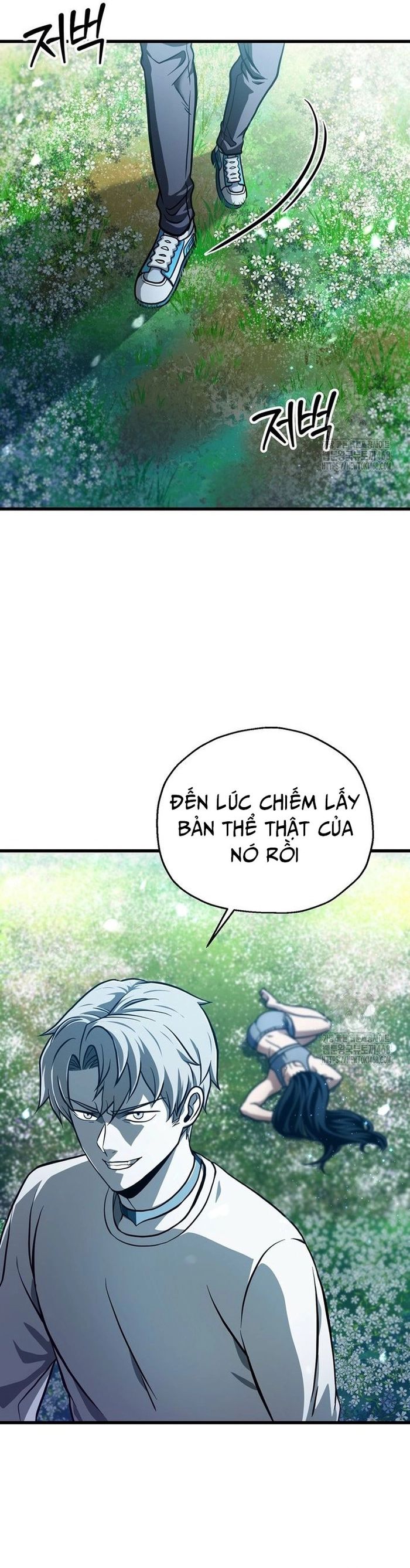 Người Chơi Không Thể Thăng Cấp Chapter 184 - Trang 2
