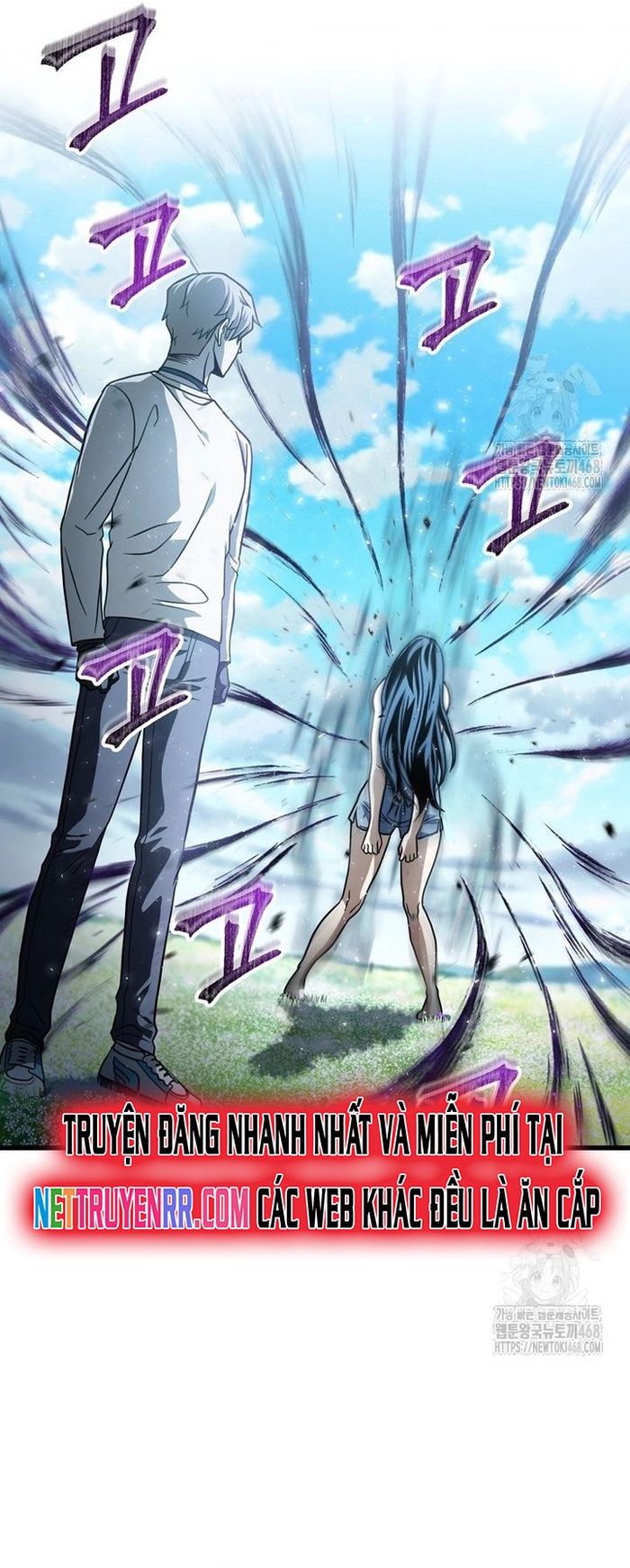 Người Chơi Không Thể Thăng Cấp Chapter 184 - Trang 2