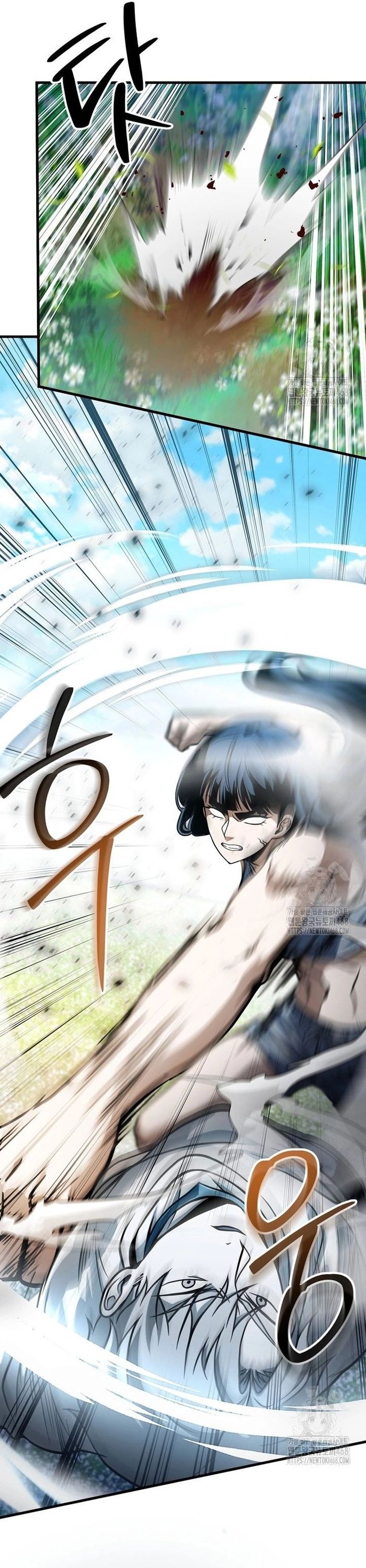 Người Chơi Không Thể Thăng Cấp Chapter 184 - Trang 2