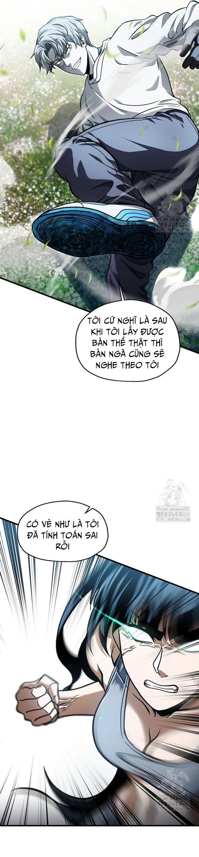 Người Chơi Không Thể Thăng Cấp Chapter 184 - Trang 2