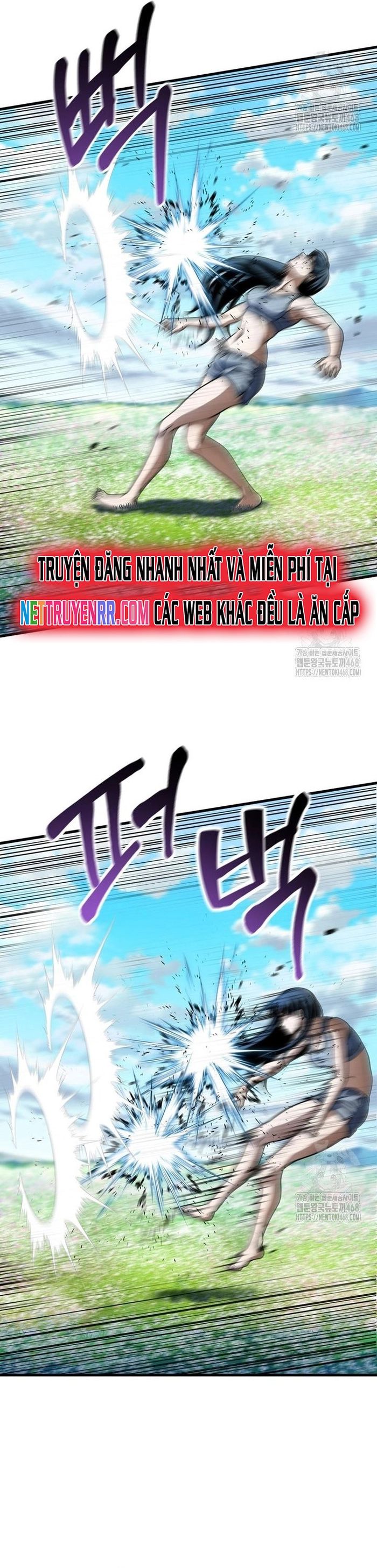 Người Chơi Không Thể Thăng Cấp Chapter 184 - Trang 2
