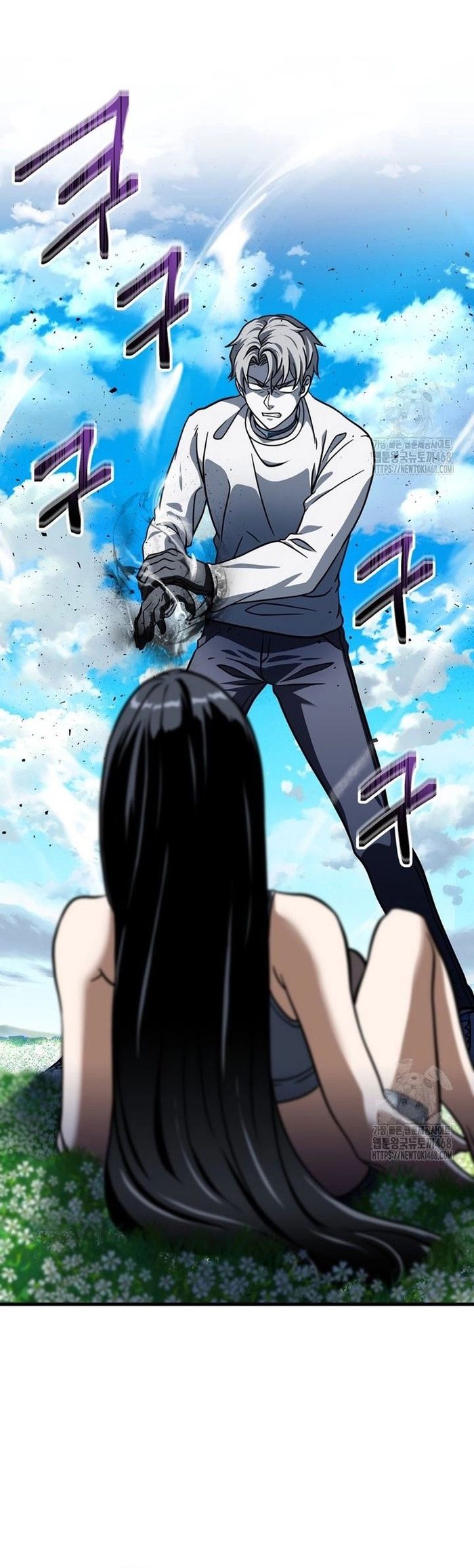 Người Chơi Không Thể Thăng Cấp Chapter 184 - Trang 2
