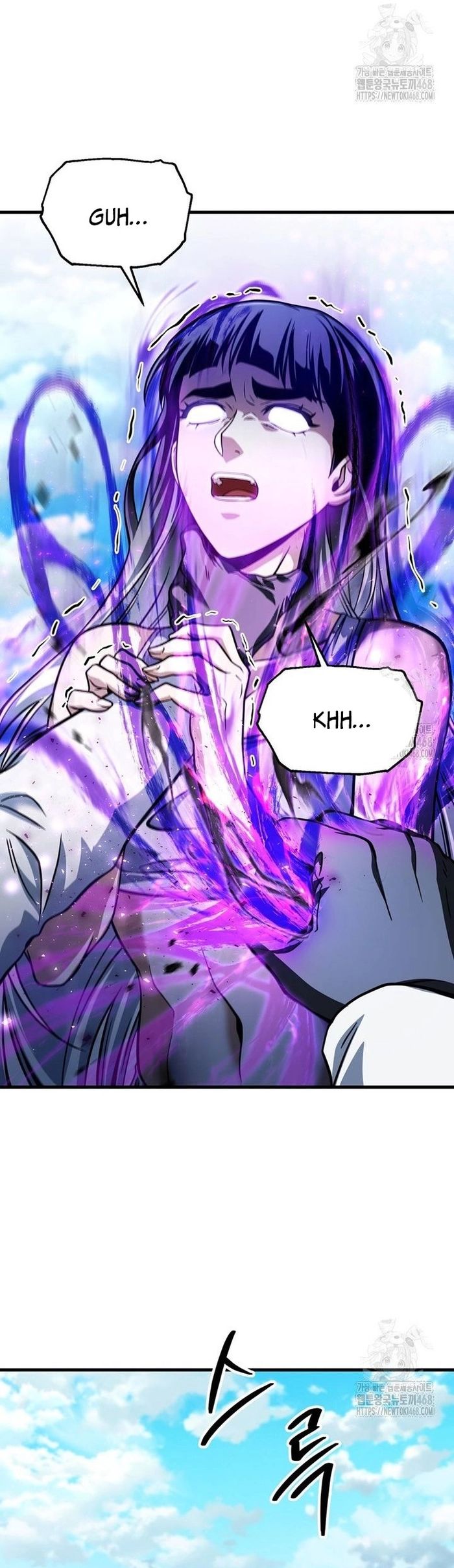 Người Chơi Không Thể Thăng Cấp Chapter 184 - Trang 2