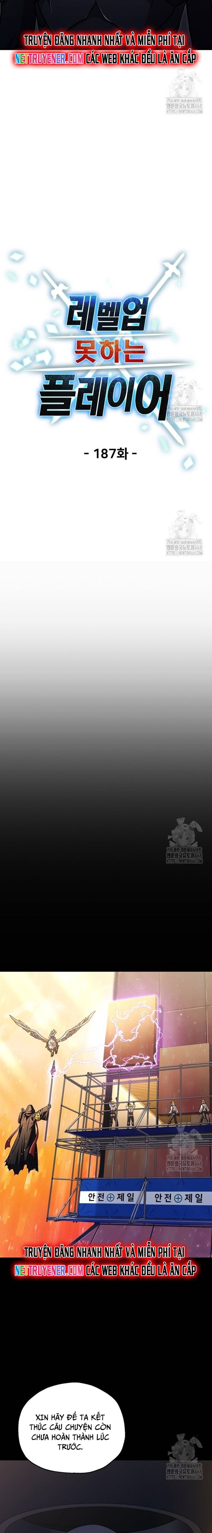 Người Chơi Không Thể Thăng Cấp Chapter 187 - Trang 2