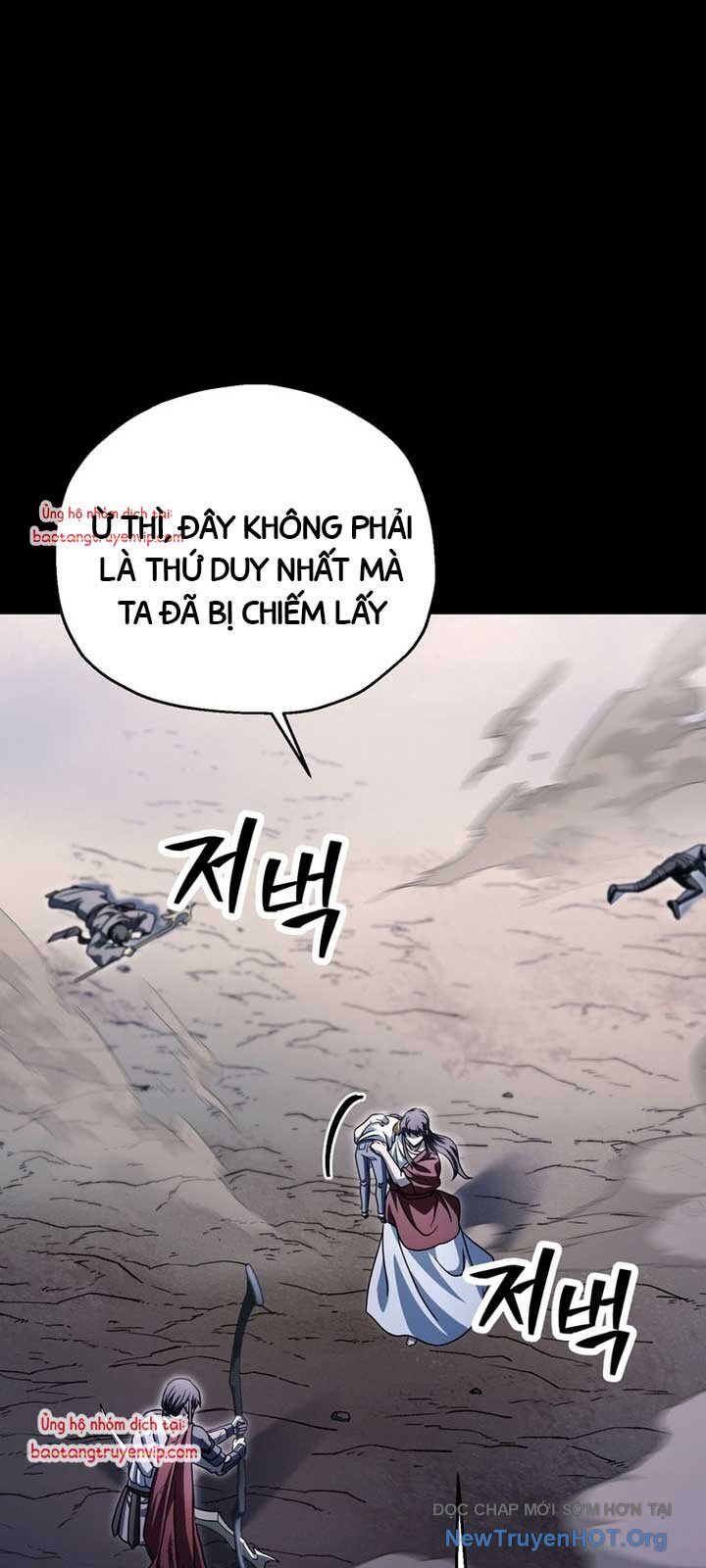 Người Chơi Không Thể Thăng Cấp Chapter 190 - Trang 2