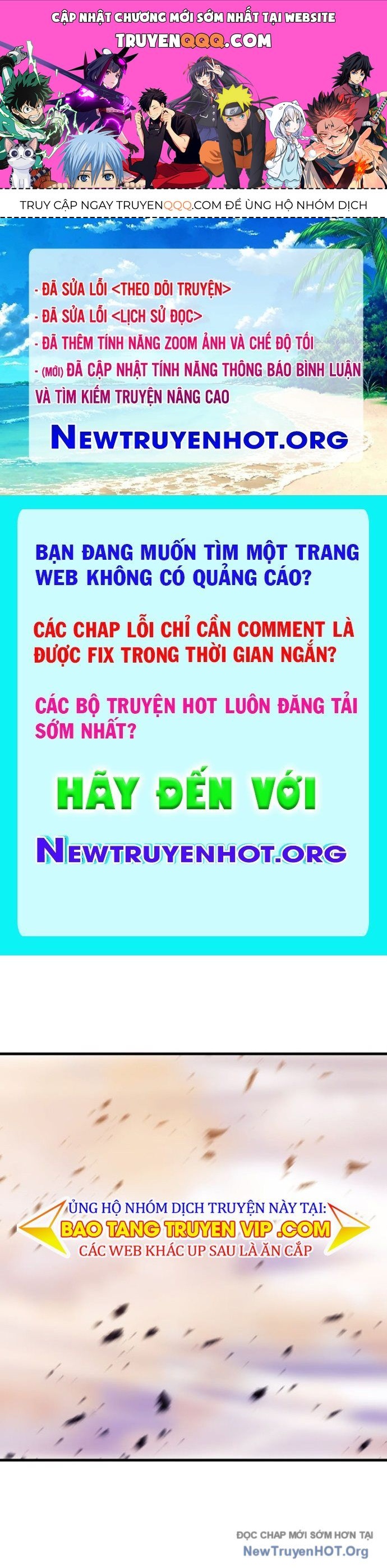 Người Chơi Không Thể Thăng Cấp Chapter 202.1 - Trang 2