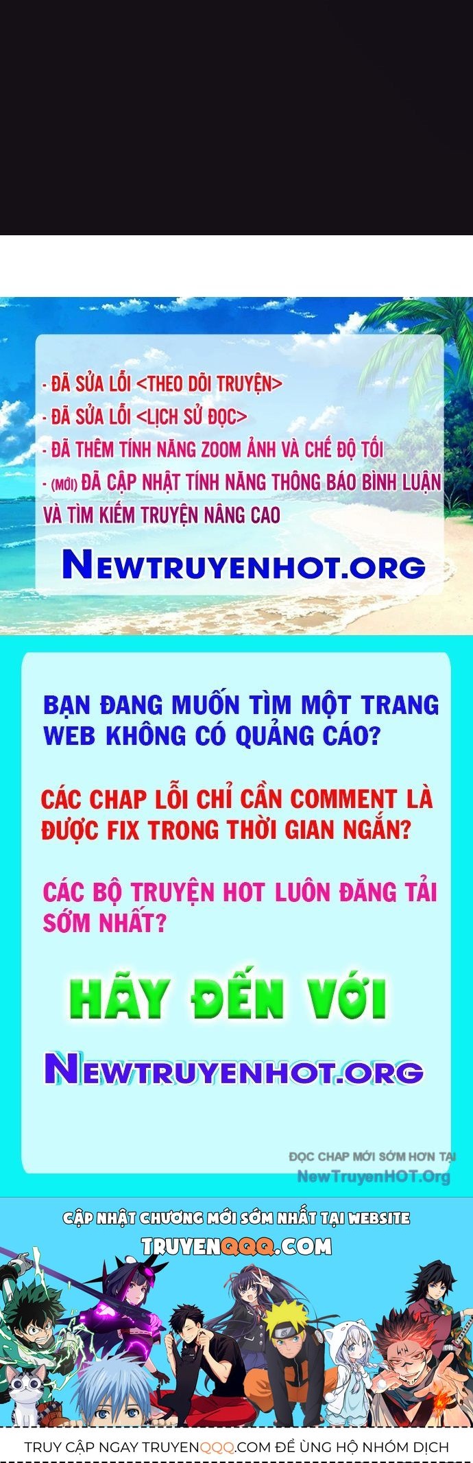 Người Chơi Không Thể Thăng Cấp Chapter 202.1 - Trang 2