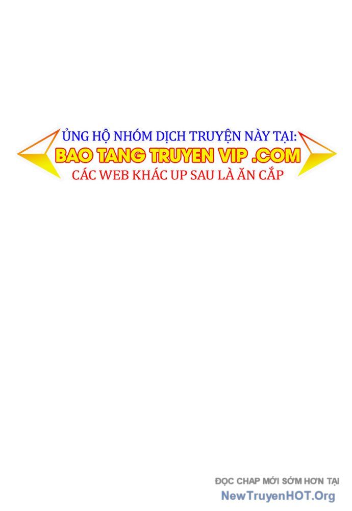Người Chơi Không Thể Thăng Cấp Chapter 202.1 - Trang 2