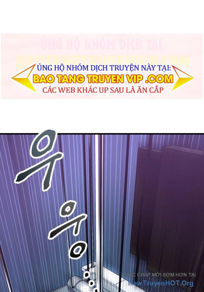 Người Chơi Không Thể Thăng Cấp Chapter 203.1 - Trang 2