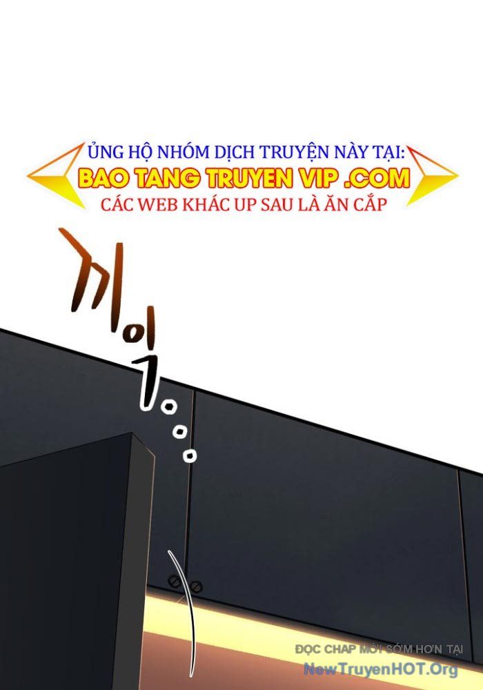 Người Chơi Không Thể Thăng Cấp Chapter 203.1 - Trang 2