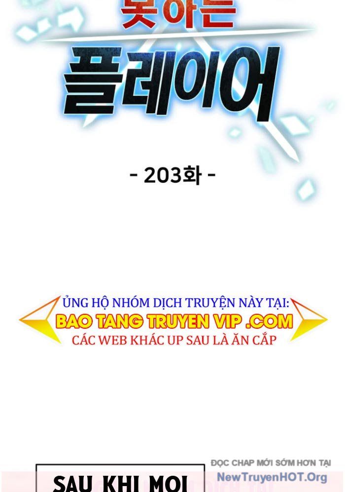 Người Chơi Không Thể Thăng Cấp Chapter 203.1 - Trang 2