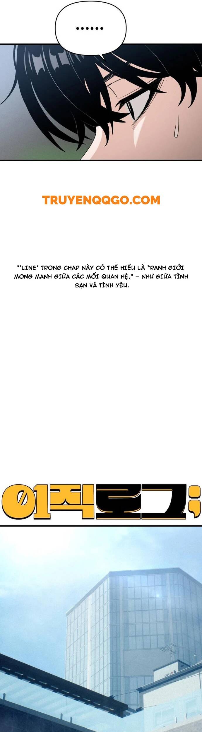 Nhật Kí Đổi Nghề Chapter 10 - Trang 2