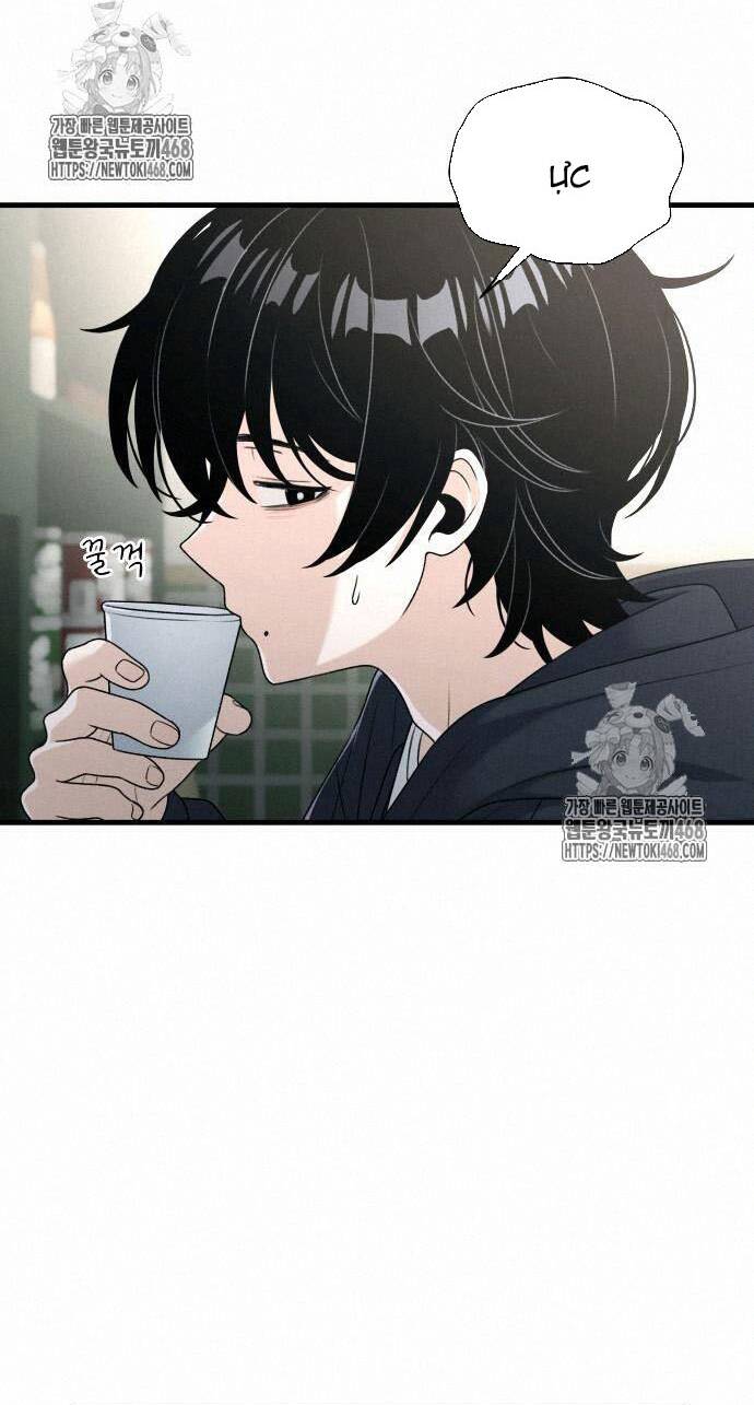 Nhật Kí Đổi Nghề Chapter 17 - Trang 2