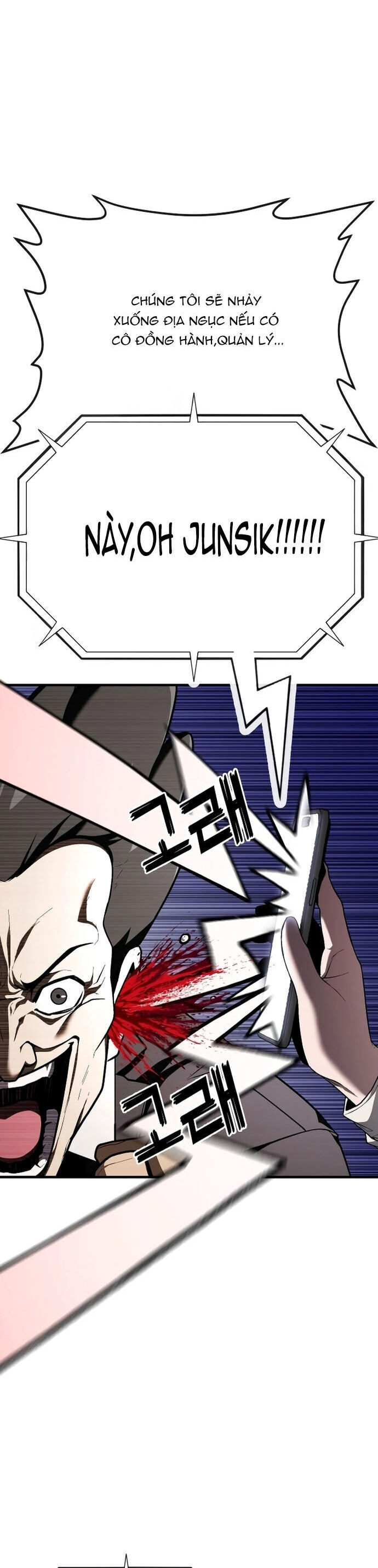 Rỉ Sét Chapter 35 - Trang 2
