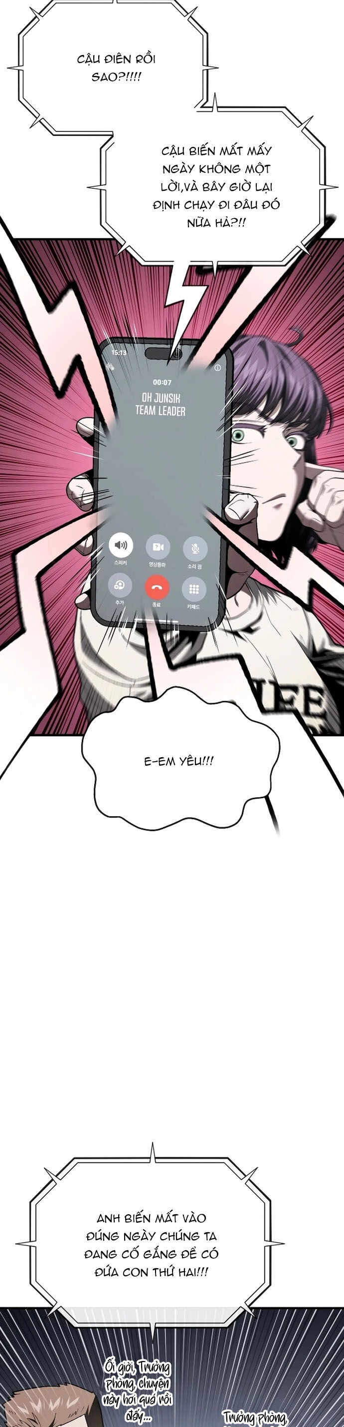 Rỉ Sét Chapter 35 - Trang 2