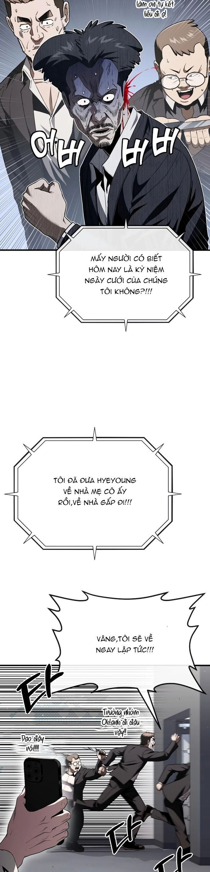 Rỉ Sét Chapter 35 - Trang 2