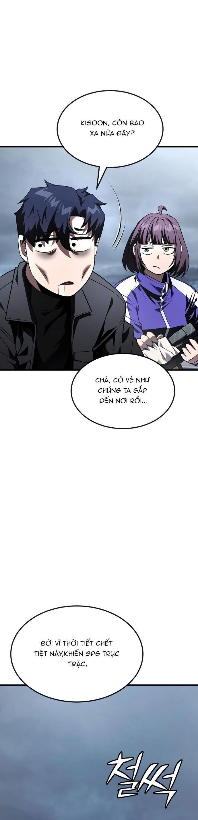 Rỉ Sét Chapter 35 - Trang 2
