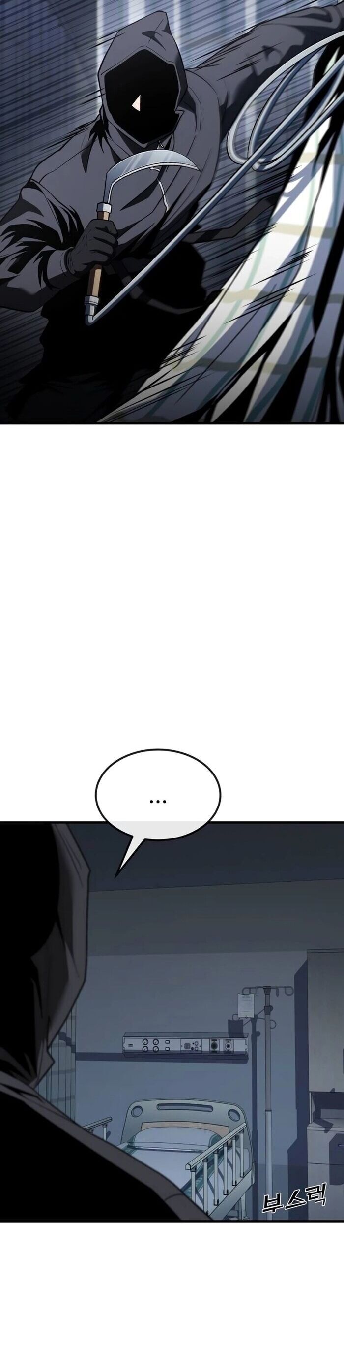 Rỉ Sét Chapter 38 - Trang 2