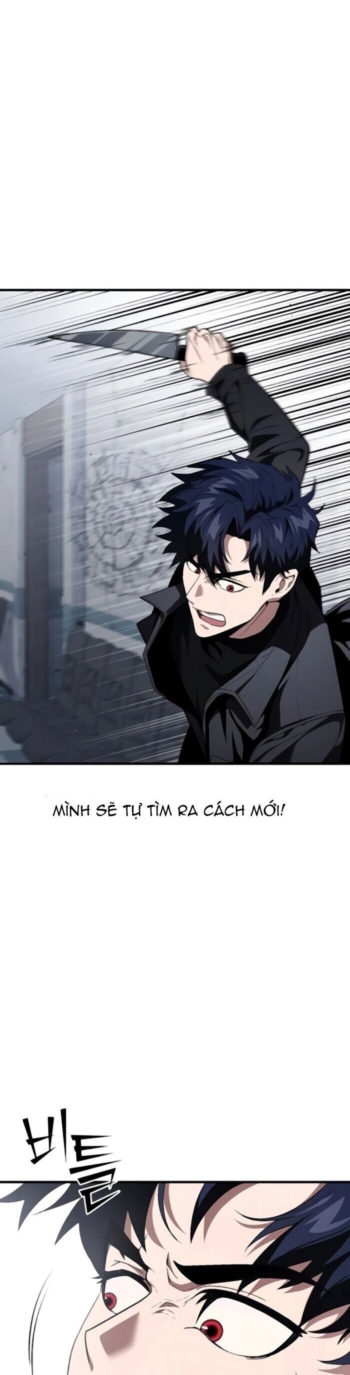 Rỉ Sét Chapter 39 - Trang 2