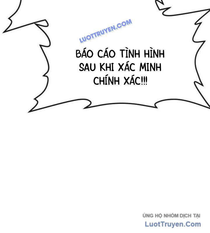 Rỉ Sét Chapter 44 - Trang 2