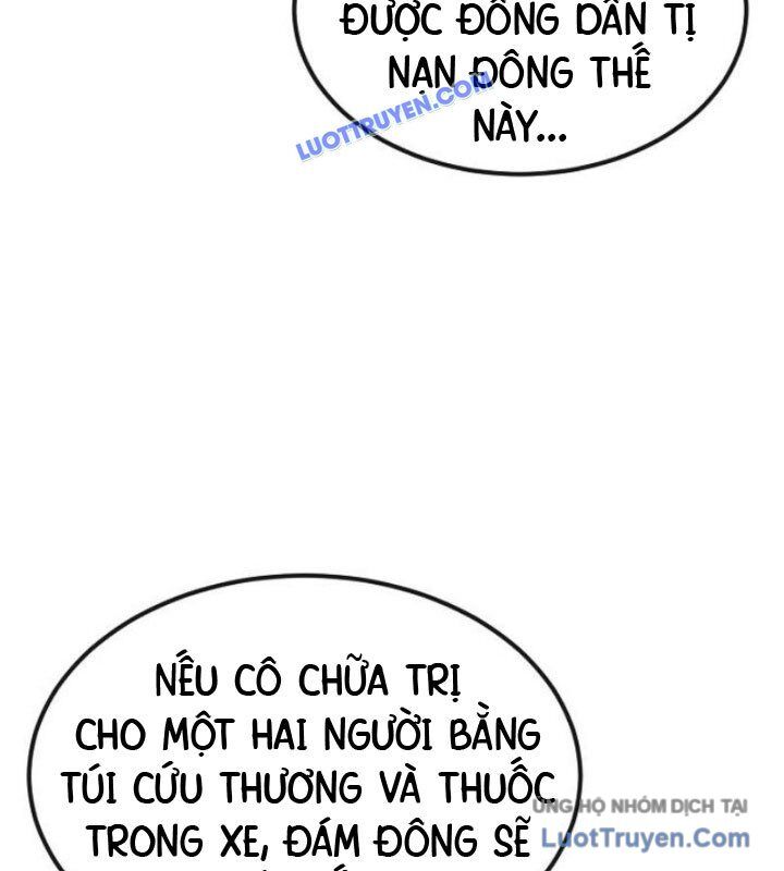 Rỉ Sét Chapter 44 - Trang 2