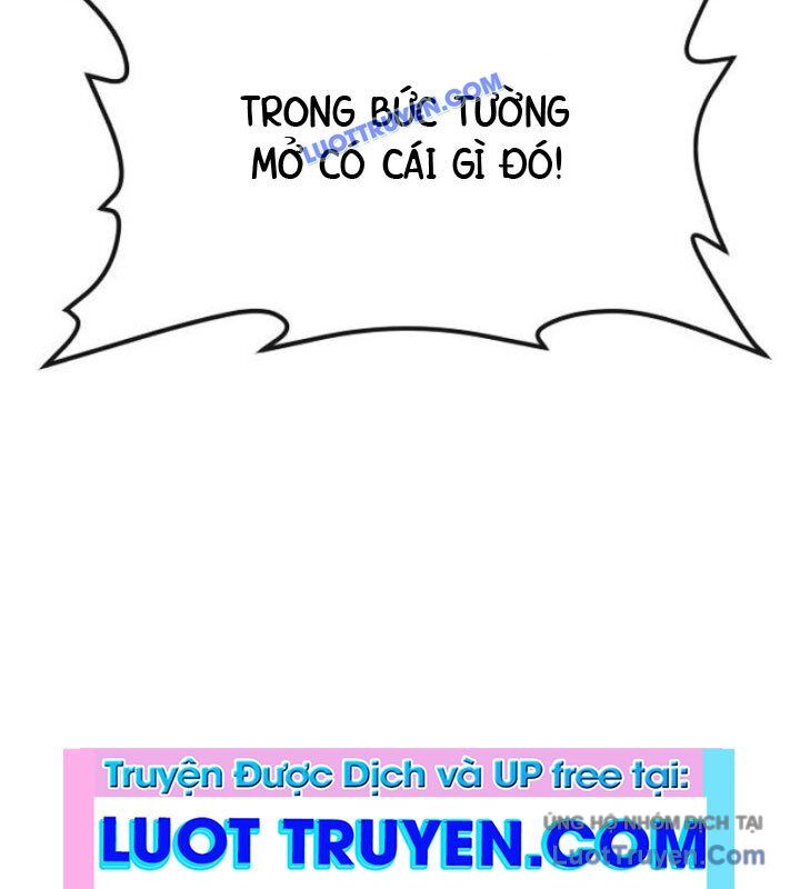 Rỉ Sét Chapter 44 - Trang 2