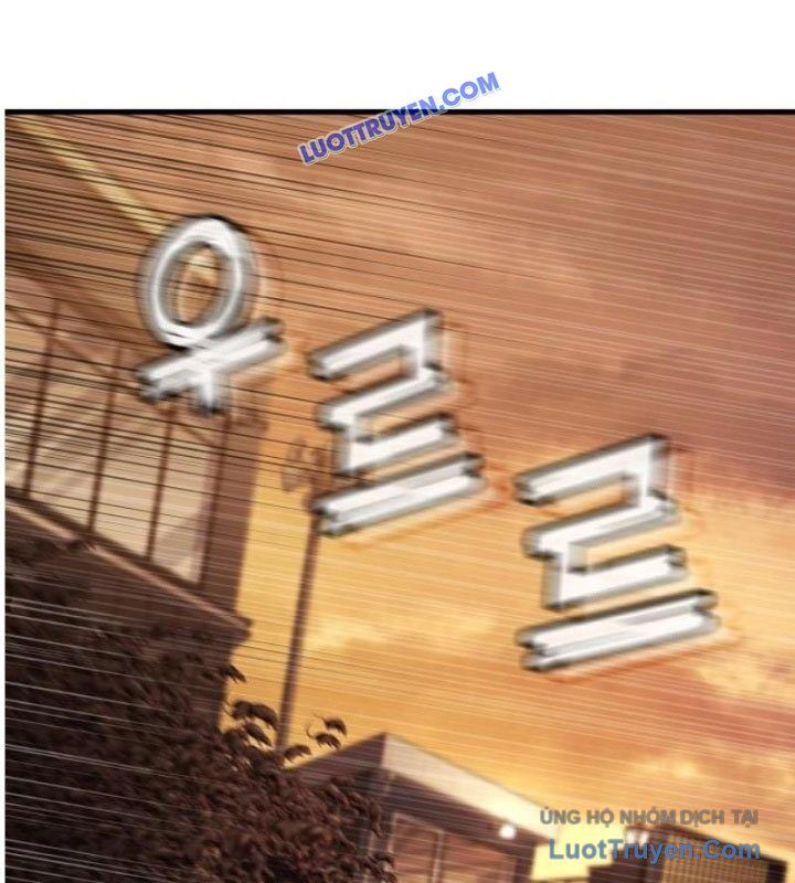 Rỉ Sét Chapter 44 - Trang 2