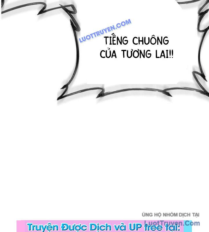 Rỉ Sét Chapter 44 - Trang 2