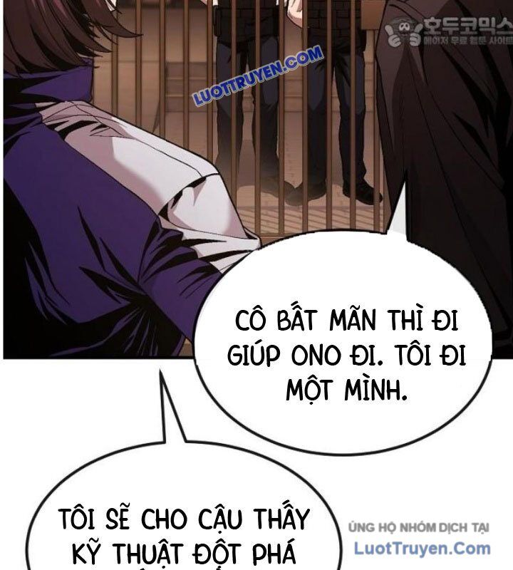 Rỉ Sét Chapter 44 - Trang 2
