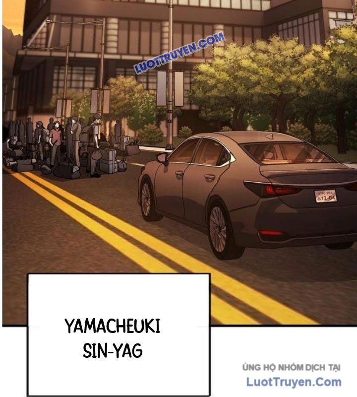 Rỉ Sét Chapter 44 - Trang 2