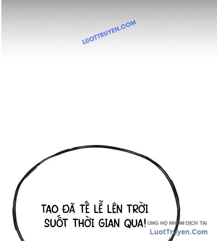Rỉ Sét Chapter 44 - Trang 2